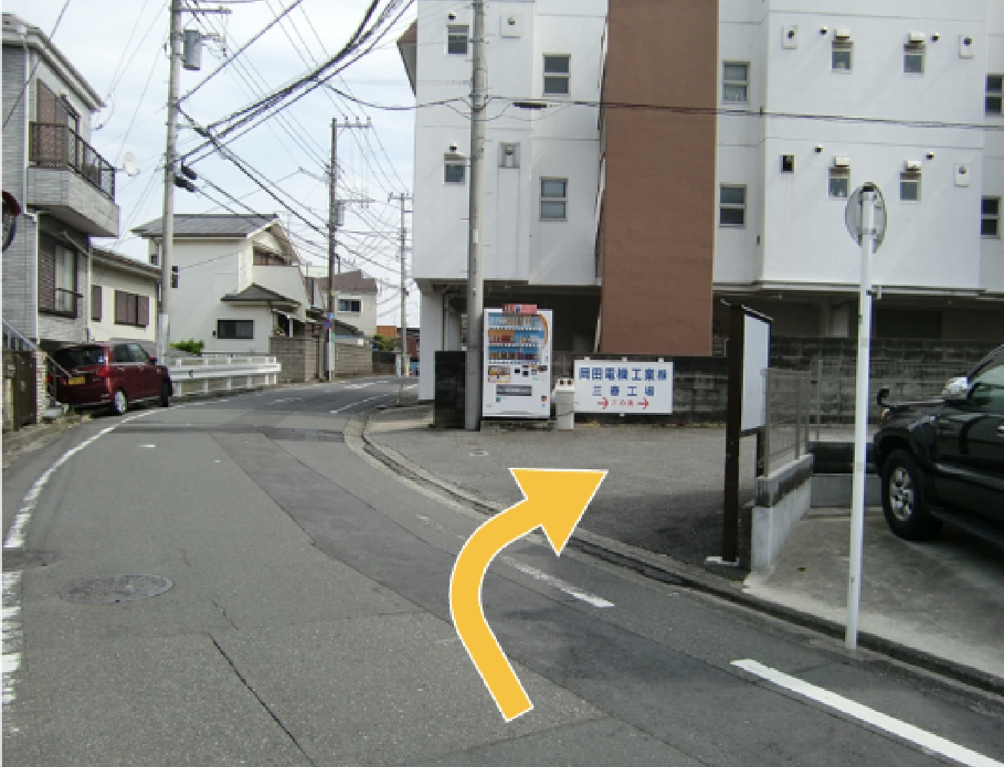 会社への道案内｜会社入り口