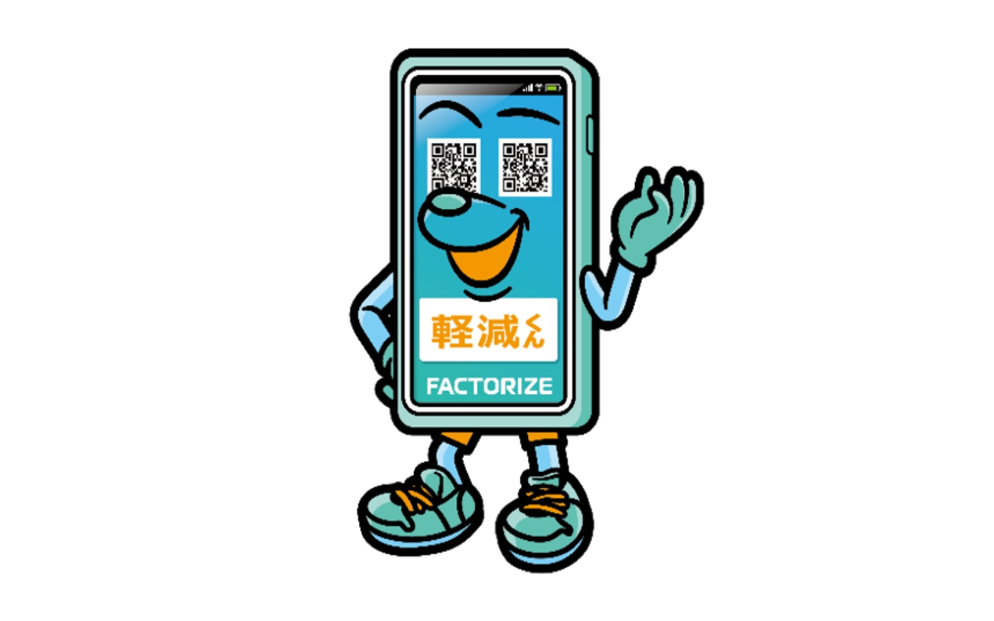 オリジナル商品｜軽減くん